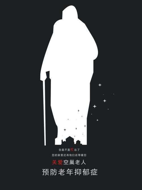 怎么办假日本帝塚山大學学位证